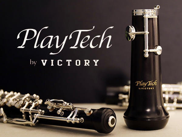 Introducing the revolutionary brand “Playtech by Victory,” bringing a fresh breeze to Japan's wind instrument scene!