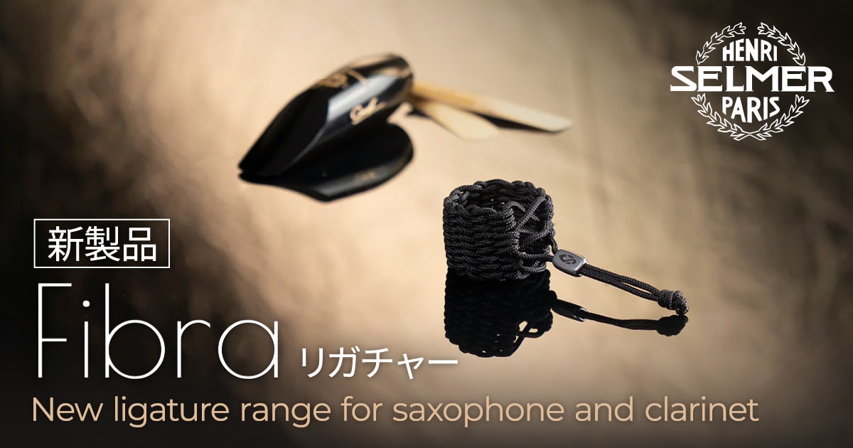 sns_henriselmerparis_fibraliga