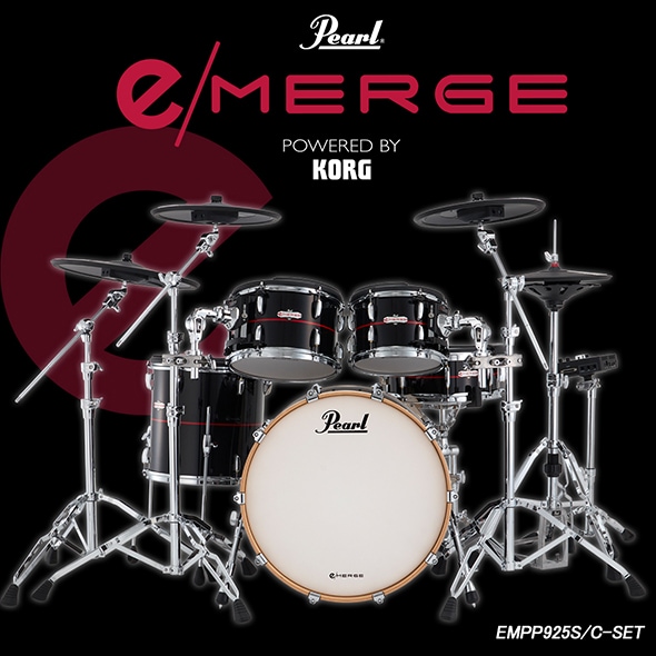 emerge