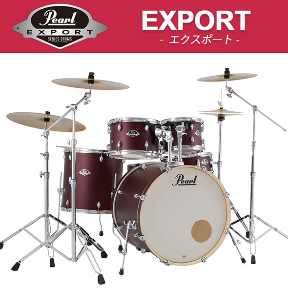 EXPORT