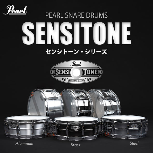 SENSITONE