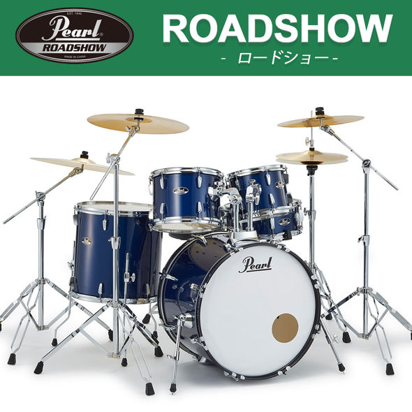 ROADSHOW