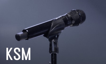 「KSM」有線マイクロホン