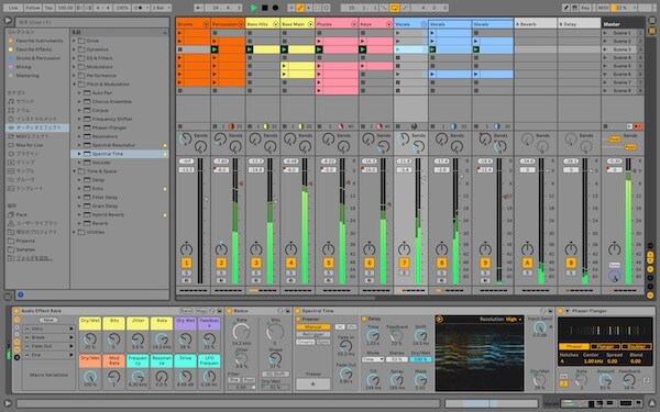 ABLETON LIVE 特集｜サウンドハウス