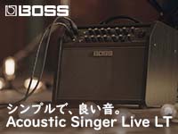 Acoustic Singer Live LT 特集