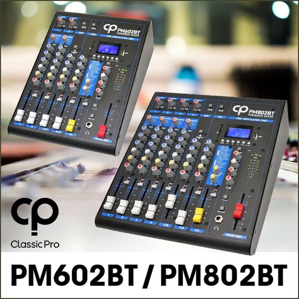 CLASSIC PRO / パワードミキサー