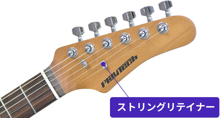 リテイナーを付けたフラットヘッド