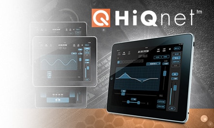 HARMAN通信ネットワークHiQnet