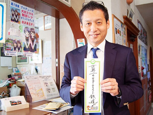 取締役営業戦略担当の黒澤さん