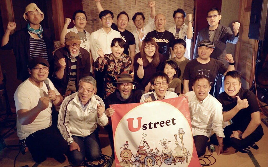 Ustreet 集合写真