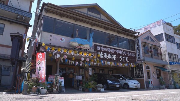 海女小屋鳥羽はまなみ