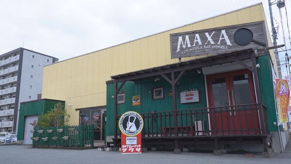 M'AXA