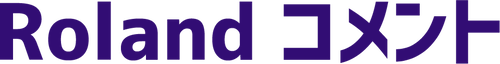 Roland コメント
