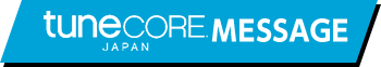 tuneCORE MESSAGE