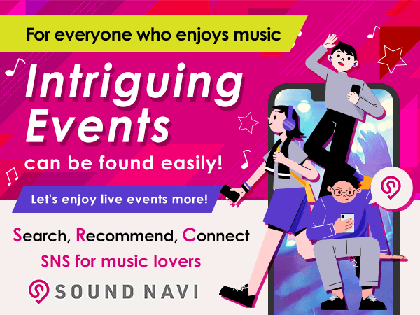 [Giveaway] Submit your best-liked events to Sound NAVI!