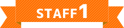 STAFF1