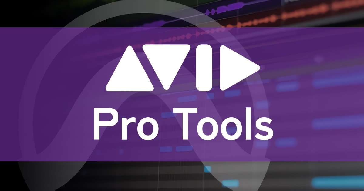 PRO TOOLS 特集｜サウンドハウス