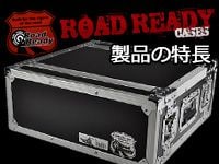 ROADREADY ( ロードレディー ) RRSTANDT DJ用テーブル 送料無料