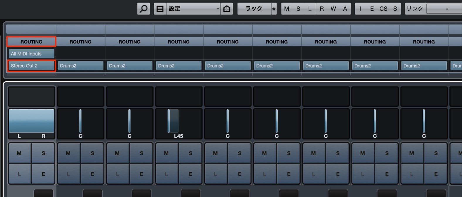 MixConsole - cat mix-02