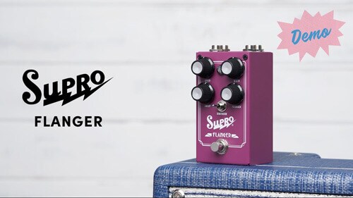 Flanger 動画