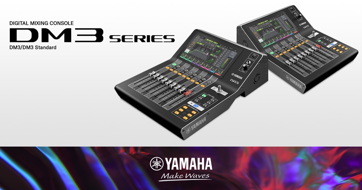 YAMAHA DM3 Standard デジタルミキシングコンソ−ル ヤマハ DM3S
