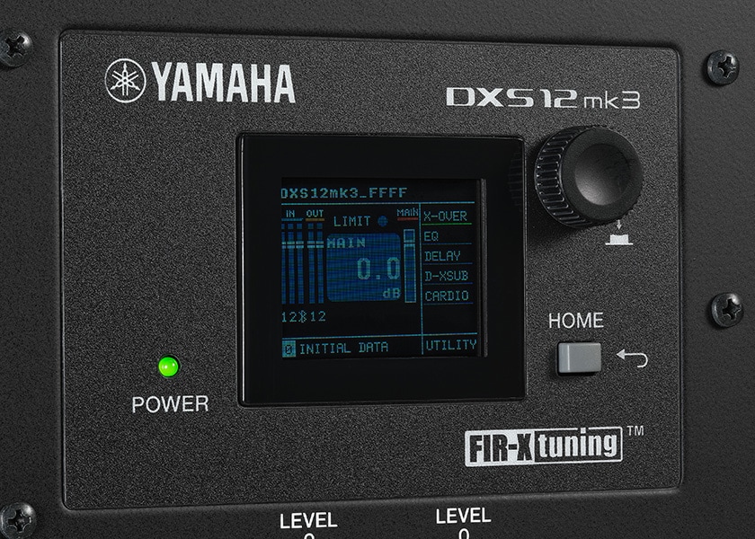 DXS12 mk3 背面のLCDパネル