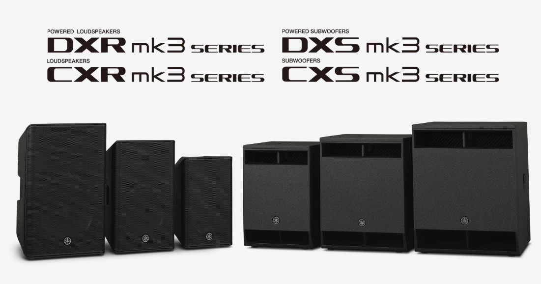 ヤマハ スピーカー DXR/CXR mk3シリーズ 特集｜サウンドハウス