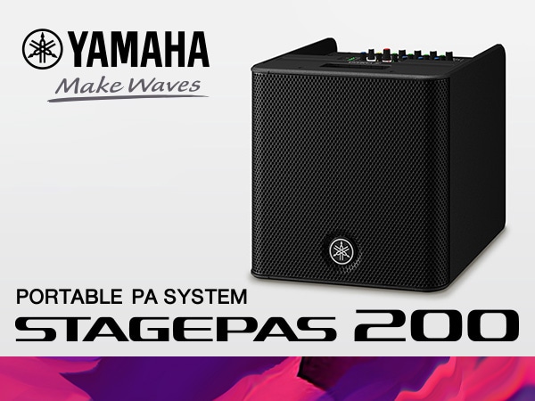 YAMAHA ( ヤマハ ) STAGEPAS200 ポータブルPAシステム 送料無料