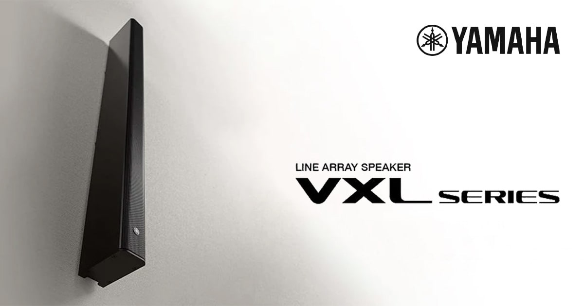 YAMAHA スピーカー　VXL1B-16P 1ペア　ラインアレイ　ブラック ヤマハ | VXL Series 