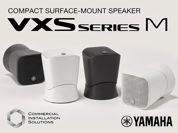 YAMAHA VXS series