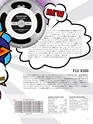 CELESTION Catalog