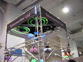 ネオンの展示ブース1