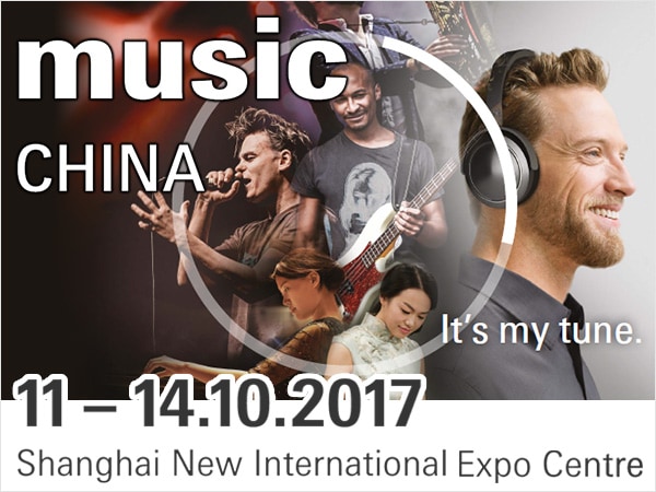 Music China 2017 ショーレポートをアップしました。
