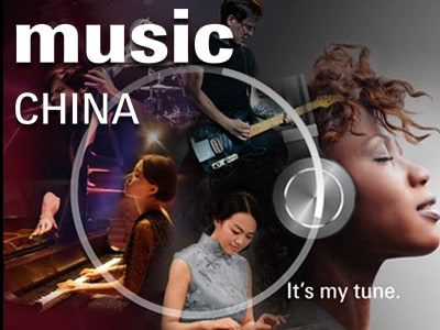 Music China 2018 ショーレポートをアップしました。