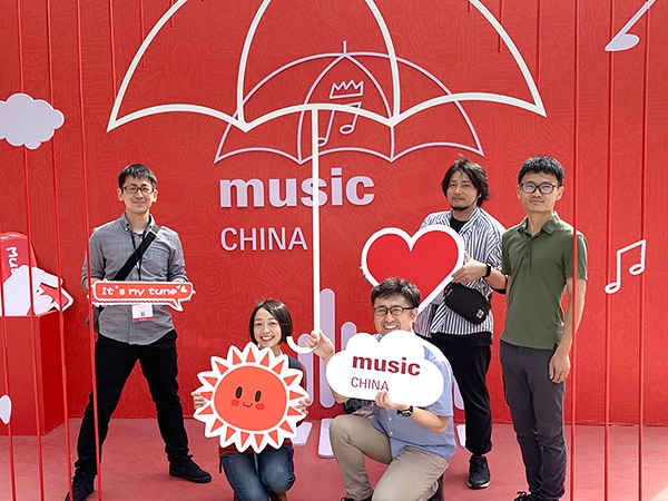 Music China 2019 ショーレポートをアップしました。