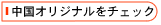 IWiy[W