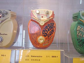 DANELECTRO
