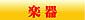 yy[W